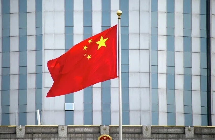 الصين تدعم إيران في حماية سيادتها وأمنها ووحدة أراضيها